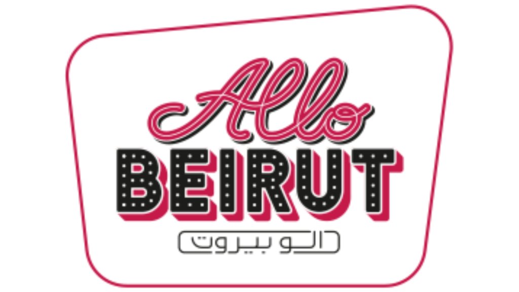 Allo Beirut logo