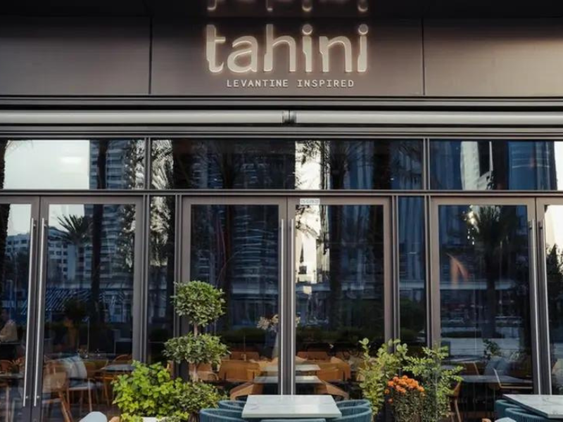 Tahini located in the vibrant One Central.