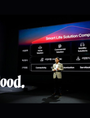 LG CEO William Cho at LG Vision Announcement