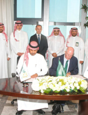 The Tanmiah Food Company and MHP SE signing ceremony brought together leadership from Tanmiah, Saudi officials, the Ambassador of Ukraine, and representatives from MHP