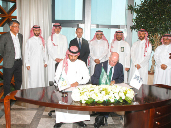 The Tanmiah Food Company and MHP SE signing ceremony brought together leadership from Tanmiah, Saudi officials, the Ambassador of Ukraine, and representatives from MHP
