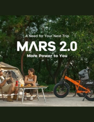 The new Heybike Mars 2.0