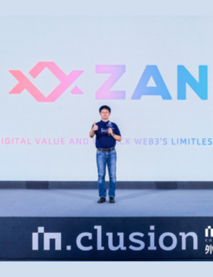 Zhang Hui, CEO of ZAN, at 2023 INCLUSION · Conference on the Bund (Photo Business Wire)