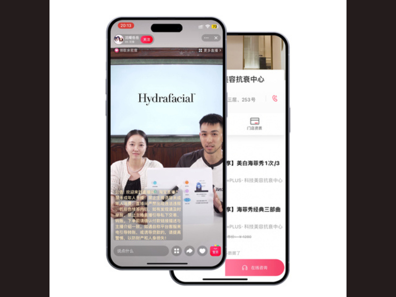 BeautyHealth-launches-Hydrafacial-Tmall-store-in-China-Photo-Business-Wire