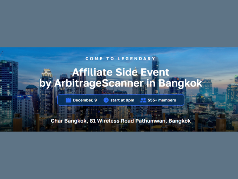 Arbitrage-Scanner-Events