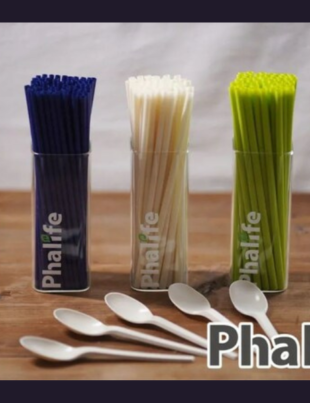 Phabuilder joins forces with Hengxin Life to introduce three remarkable PHA-based product categories: straws, coatings, and injection-molded items into the consumer market, with a commitment to sustainability and ocean protection.