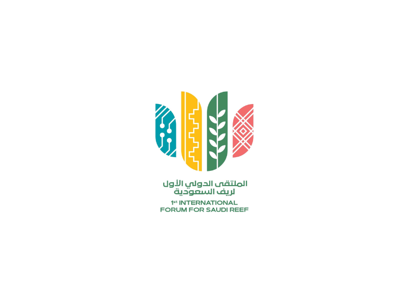 Logo taken from Saudi Reef Forum Website