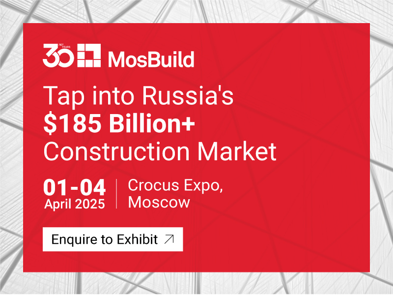 MosBuild Event