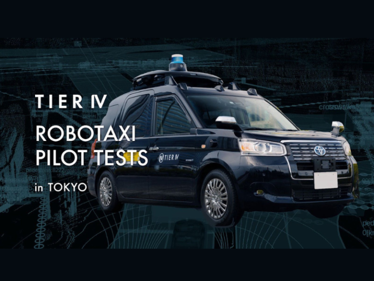 robotaxi pilot tests in Tokyo (Image taken from TIER IV )