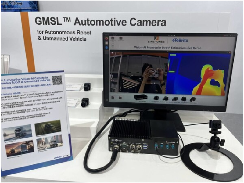 AI Depth Vision System Showcased at COMPUTEX 2025 (Photo Courtesy: PRNewswire)