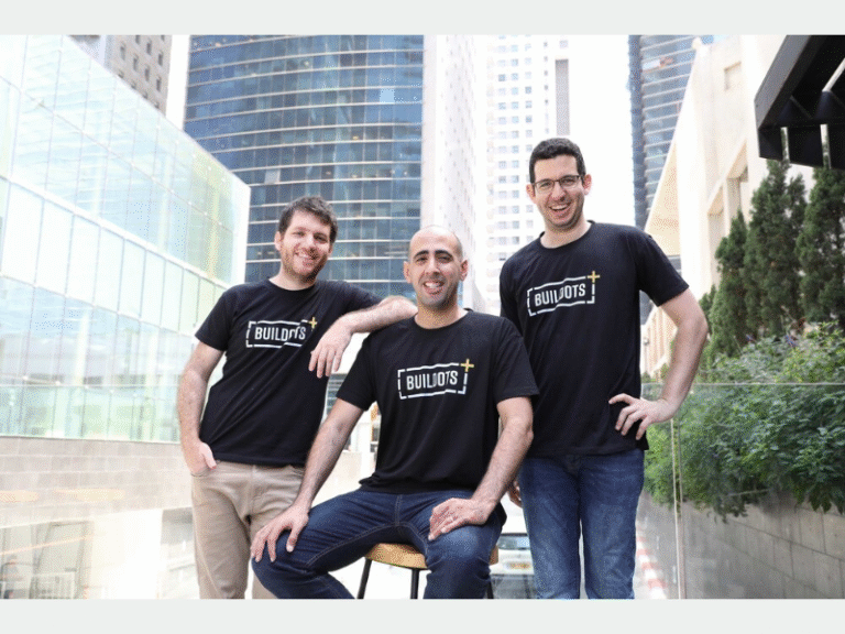 Buildots Raises USD 45 Mln to Scale AI-Powered Operational Excellence in Construction