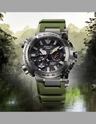 MRGBF1000 Goliath (Image Courtesy: PRNewswire)