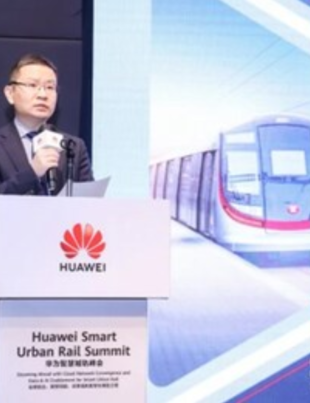 Huawei Keeping Cities Moving, Amplifying Urban Rail Intelligence (Photo Courtesy: PRNewswire)