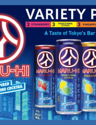 MARU-HI Variety Pack, Suntory's first multi-flavor package since its January launch. The new 12-can case combines all four MARU-HI sparkling cocktail flavors—Traditional Citrus, Strawberry, Pineapple and Kiwi (Image Courtesy: PRNewswire)