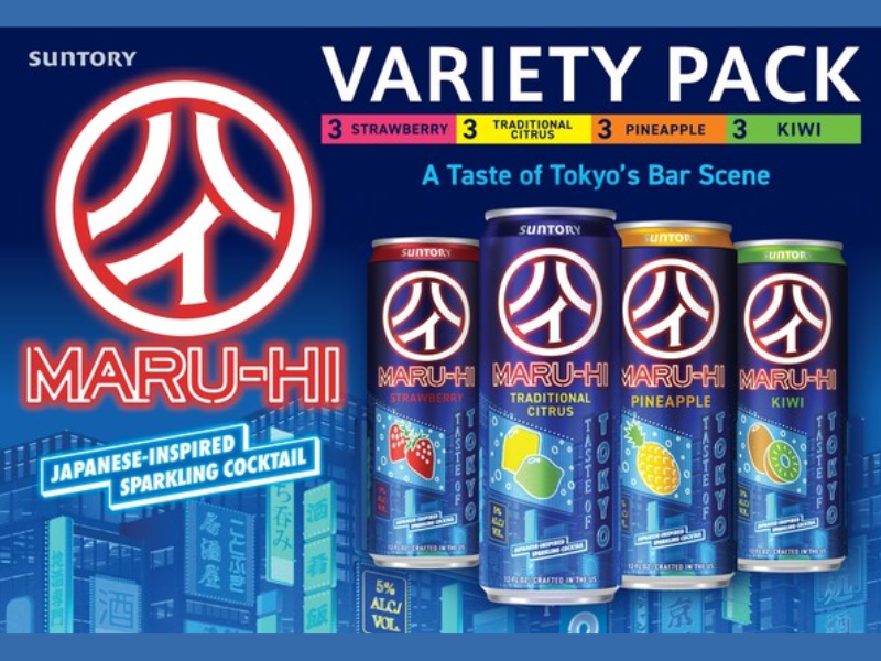 MARU-HI Variety Pack, Suntory's first multi-flavor package since its January launch. The new 12-can case combines all four MARU-HI sparkling cocktail flavors—Traditional Citrus, Strawberry, Pineapple and Kiwi (Image Courtesy: PRNewswire)