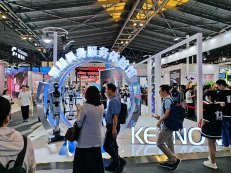 KEENON Debuts First Bipedal Humanoid Service Robot at WAIC, Showcasing Role-Specific Embodied AI Solutions (Image Courtesy: PRNewswire)