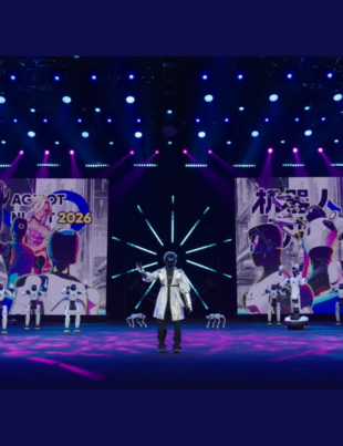 AGIBOT Hosts AGIBOT NIGHT, a Robot-Led Live Gala Show (Image Courtesy: PRNewswire)