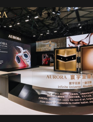 Dream Aurora (Image Credits: PRNewswire)