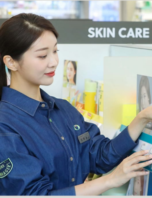 Olive young (Image Courtesy: Olive Young official website)