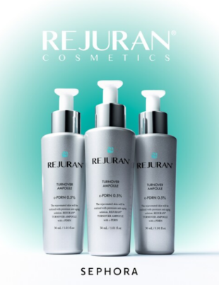 Rejuran Cosmetics (Image Credits: PRNewswire)