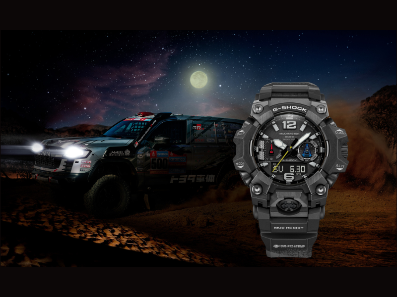 Toyota Team Land Cruiser and G-SHOCK Collaboration (Image Courtesy: Toyota official website) 