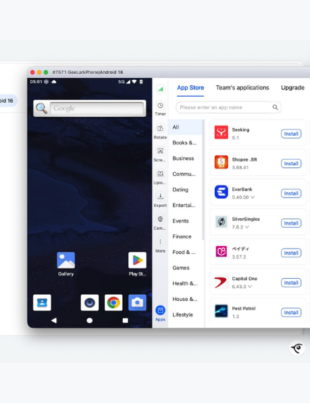GeeLark's Android 16 Cloud Phone Preview (Image Credit: PRNewswire)