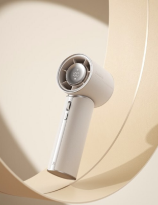 JisuLife Pro1 mini (Image Credit: PRNewswire)