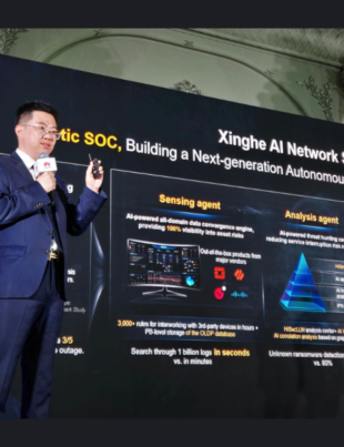 Richard Wu, President of Security Product Domain, Data Communication Product Line, Huawei (Image Credit: PRNewswire)