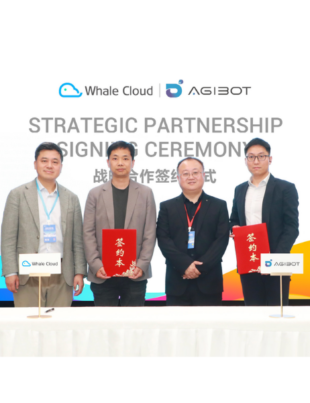 Strategic signing ceremony between Whale Cloud and AGIBOT during AGIBOT Partner Conference (APC) 2026 (Image Credits: PRNewswire)