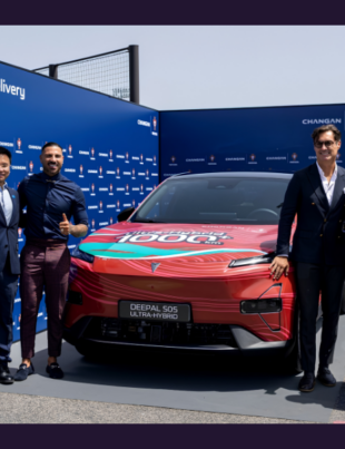 Changan Automobile announces partnership with the Portugal National Football Team (Image Credit: PRNewswire)