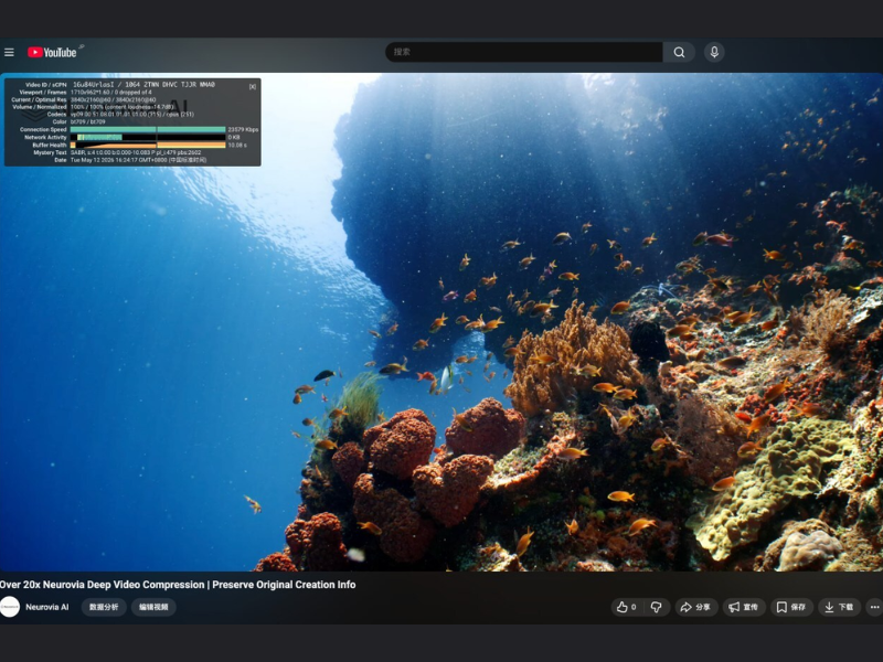 Robo.ai Subsidiary Neurovia AI Launches NeuroStream™ Technology Platform to Build Physical AI Visual Data Infrastructure (Image Courtesy: PRNewswire)