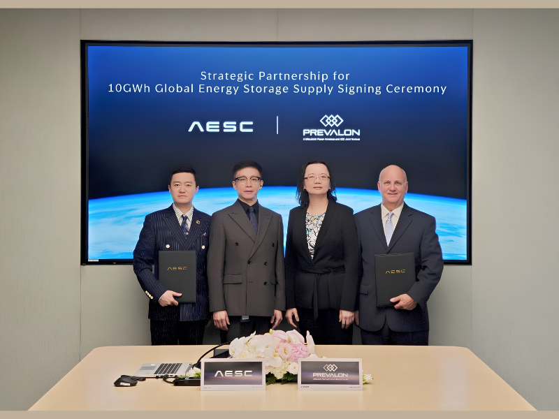 AESC and Prevalon Energy Sign 10+ GWh Strategic Supply Agreement to Support Global Energy Storage Growth (Image Credit: PRNewswire)