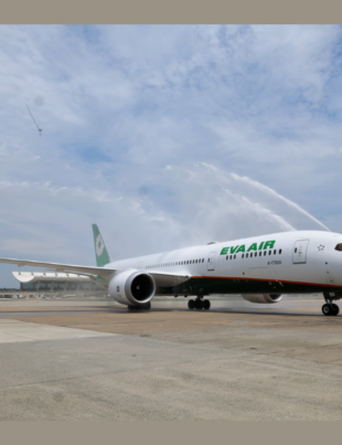 EVA Air’s inaugural Taipei - Washington, D.C. (Dulles) flight arrives to a ceremonial water cannon salute (Image Credit: PRNewswire)