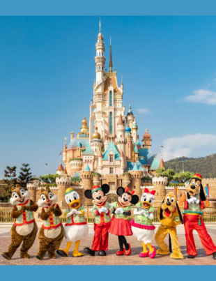 Hong Kong Disneyland (Image Credit: PRNewswire)