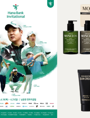 House beauty brand MONCLOS serves as an official sponsor of the 2026 KPGA Tour Hana Bank Invitational (Image Credit: PRNewswire)