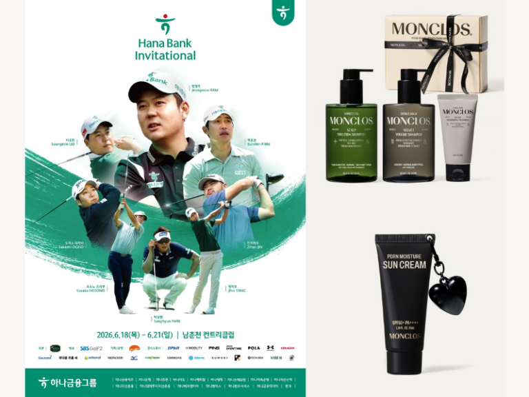 House beauty brand MONCLOS serves as an official sponsor of the 2026 KPGA Tour Hana Bank Invitational (Image Credit: PRNewswire)