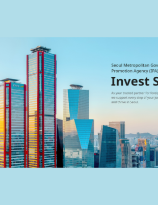 Invest SEOUL Joins the World Association of Investment Promotion Agencies (WAIPA) (Image Credit: Invest SEOUL official website)