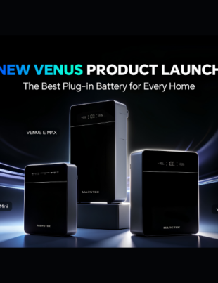 MARSTEK new venus product launch (Image Credit: PRNewswire)