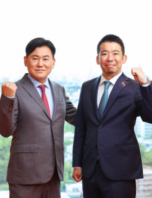 Mickey Mikitani and Minami Maeda (Image Credit: PRNewswire)