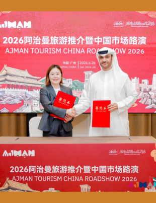 Ajman Tourism and Hunan Overseas Travel Co. signed an agreement officially appointing the Department's new representative office in China (Image Credit: PRNewswire)