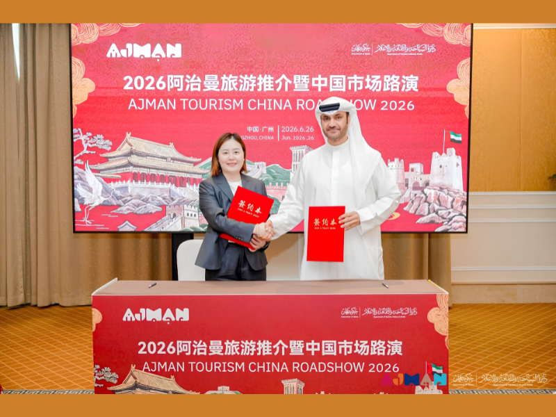 Ajman Tourism and Hunan Overseas Travel Co. signed an agreement officially appointing the Department's new representative office in China (Image Credit: PRNewswire)
