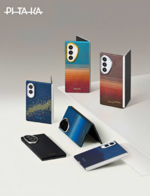 PITAKA Case for Galaxy Z Fold8 & Flip8 Series (Image Credit: PRNewswire)