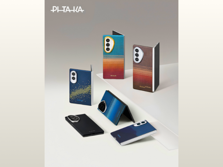 PITAKA Case for Galaxy Z Fold8 & Flip8 Series (Image Credit: PRNewswire)