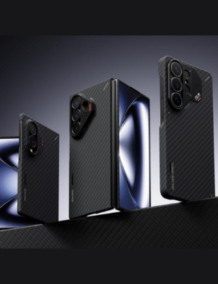 The AULUMU Aramid Fiber case for Galaxy Fold 8, Fold 8 Ultra and S26U (image Credit: PRNewswire)