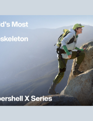 The new Hypershell X Series (Image Credit: PRNewswire)