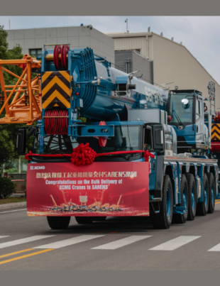 XCMG Delivers Complete Wheeled and Crawler Crane Fleet to Sarens (Image Credit: PRNewswire)