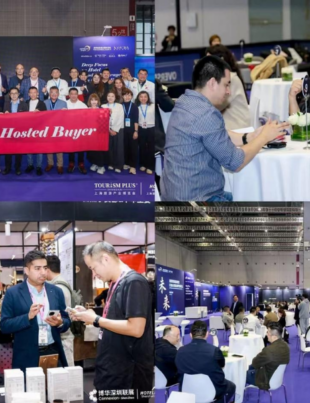 HOTELEX Shenzhen 2026 Open Hosted Buyer Programme for Global Hospitality and Foodservice Buyers (Image Courtesy: PRNewswire)