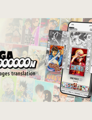 Shueisha Makes Global Push With MANGA MILLION, A Manga Platform Available in 100 Languages (Image Credit: PRNewswire)