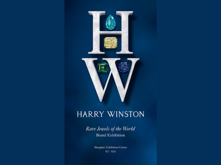 The House of Harry Winston Presents Rare Jewels of the World
