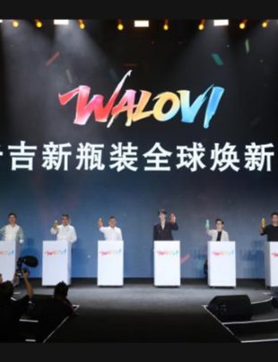 WALOVI Unveils Two New Products, Ushering New Era of Natural Plant Drinks (Image Courtesy: PRNewswire)